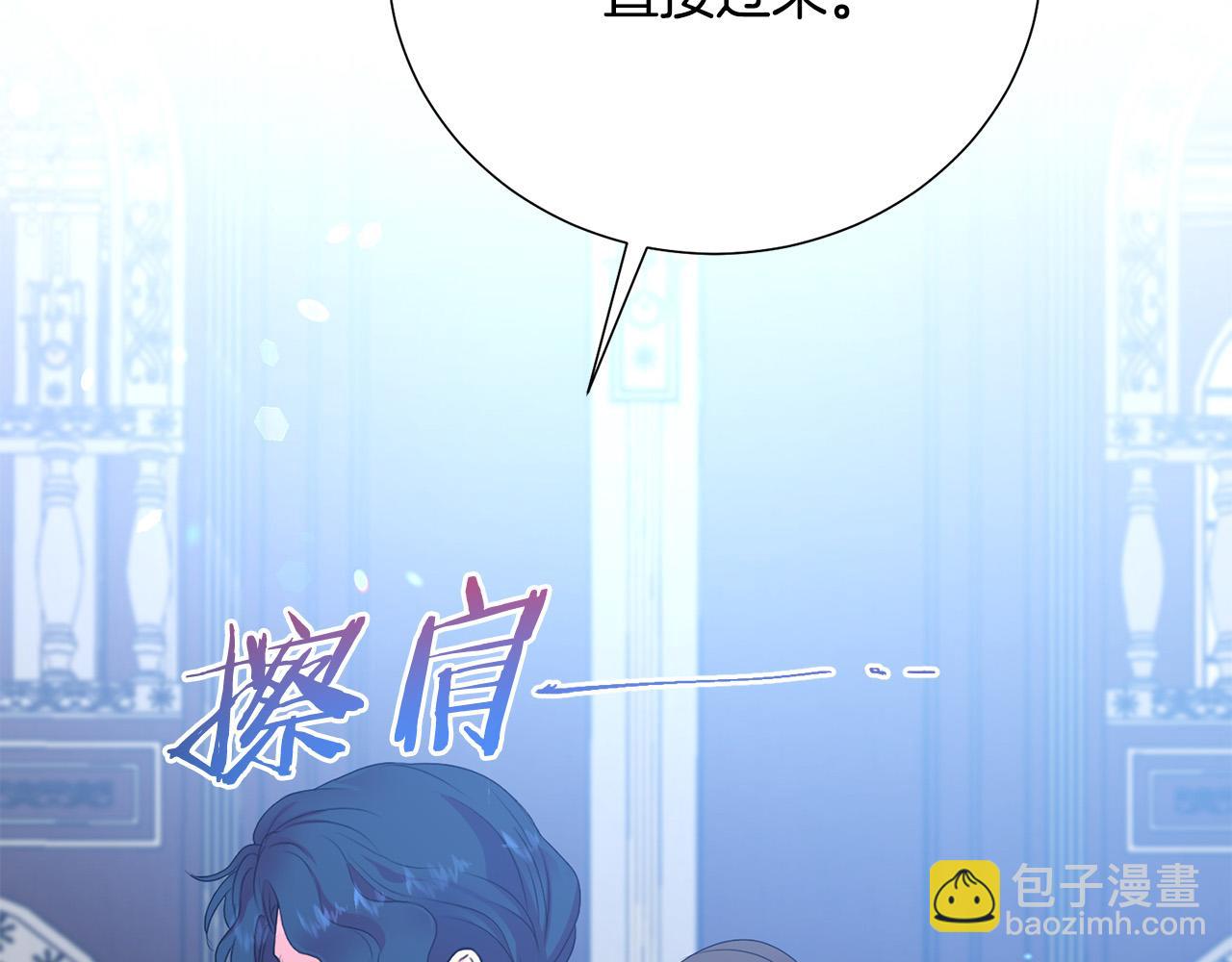 第84话 威胁69
