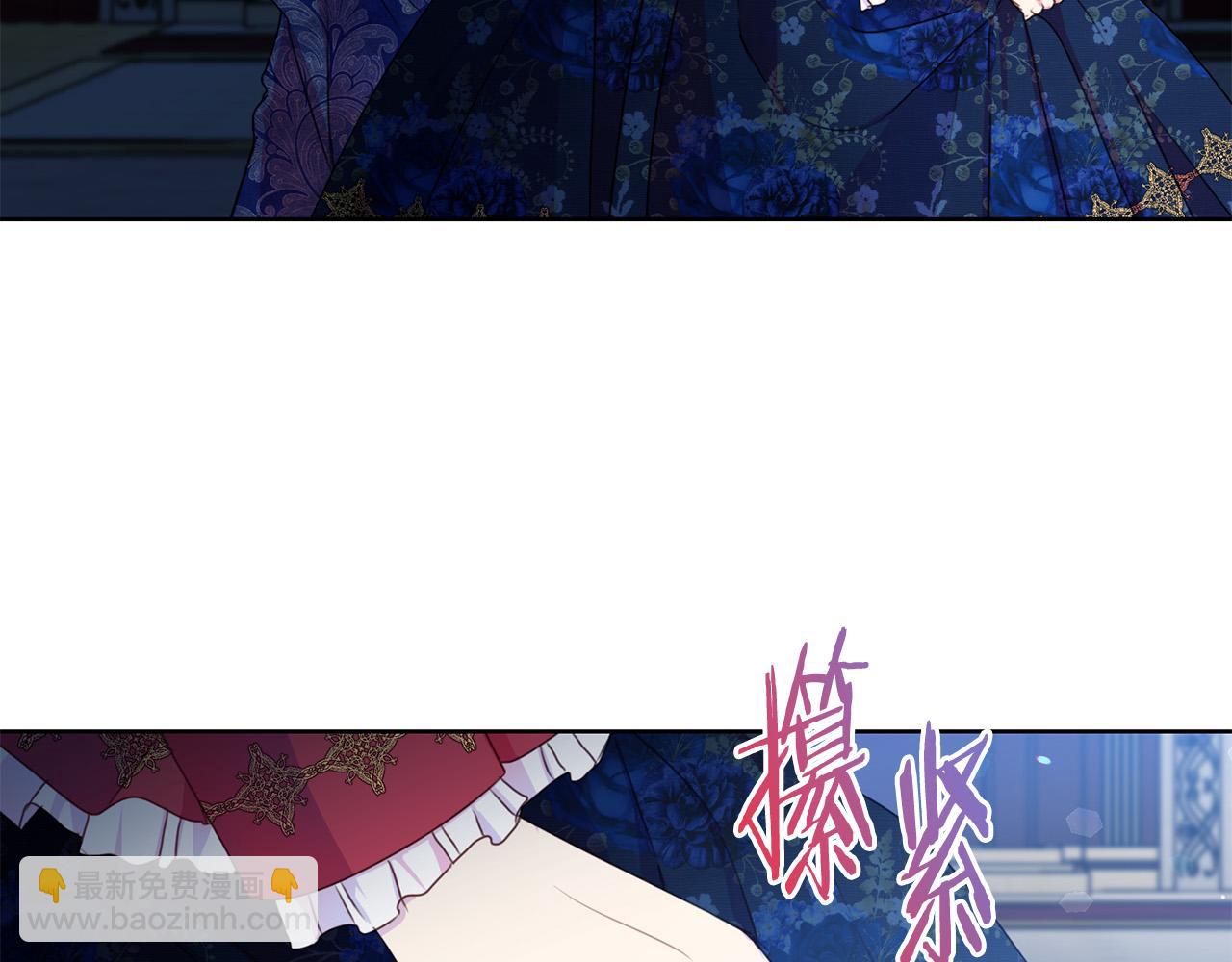 第84话 威胁71
