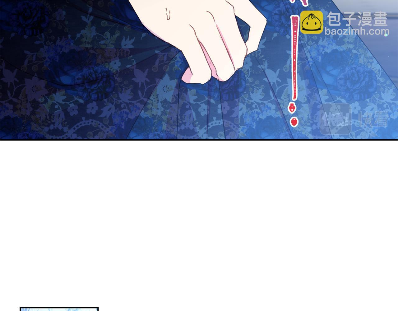 第84话 威胁72