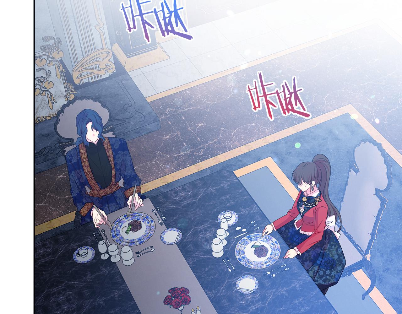 第84话 威胁76