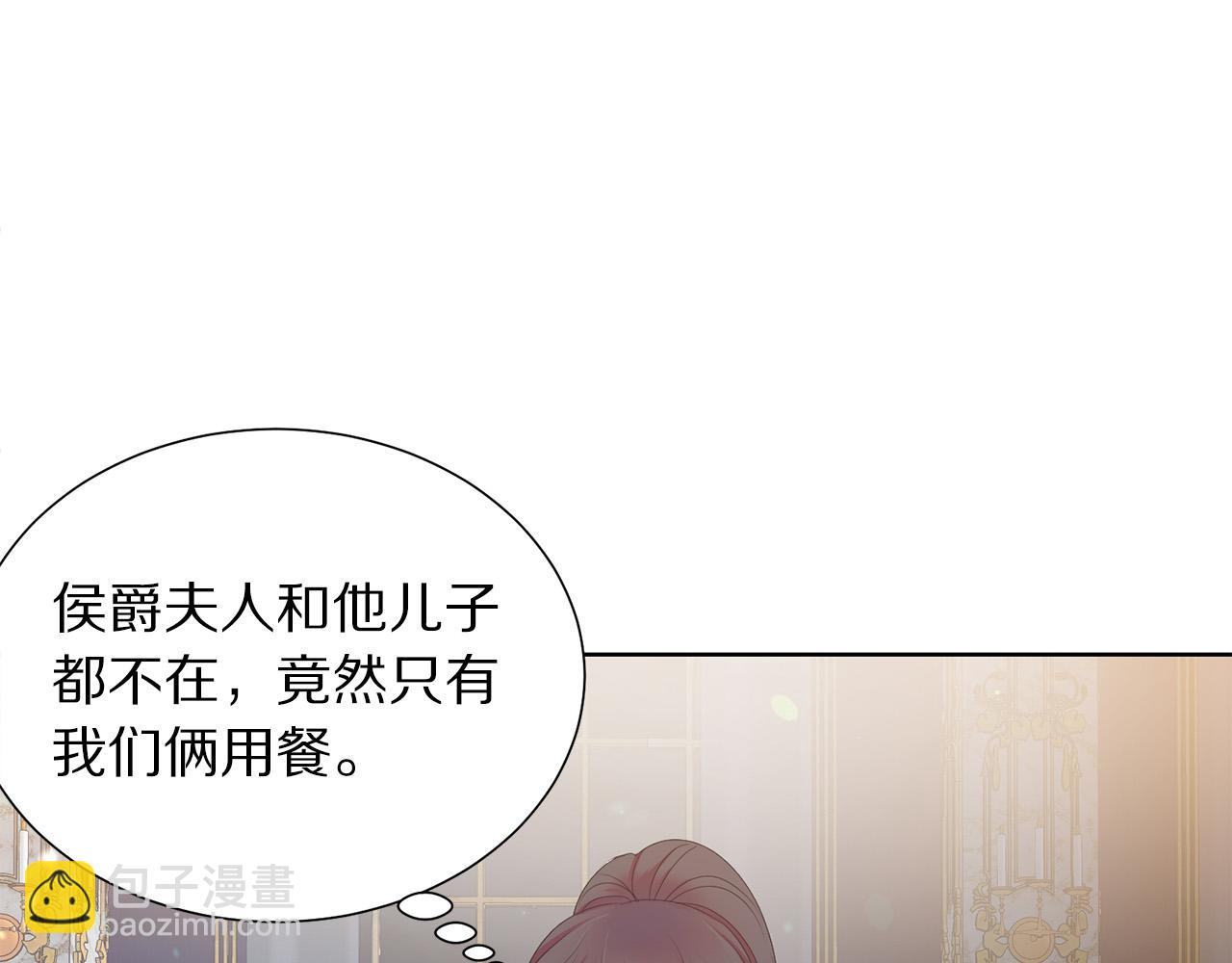 第84话 威胁78