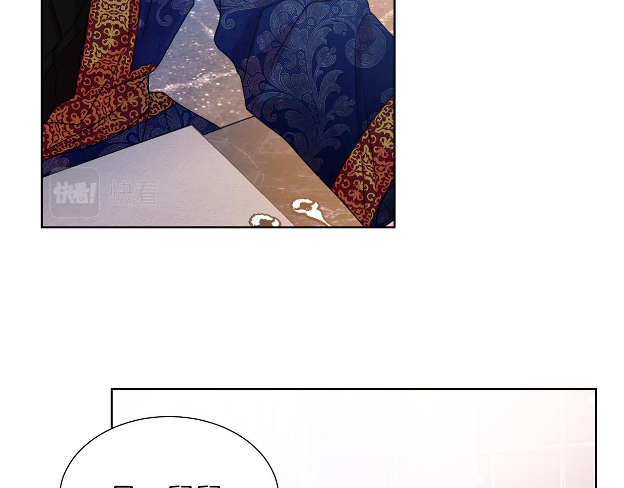 第84话 威胁88