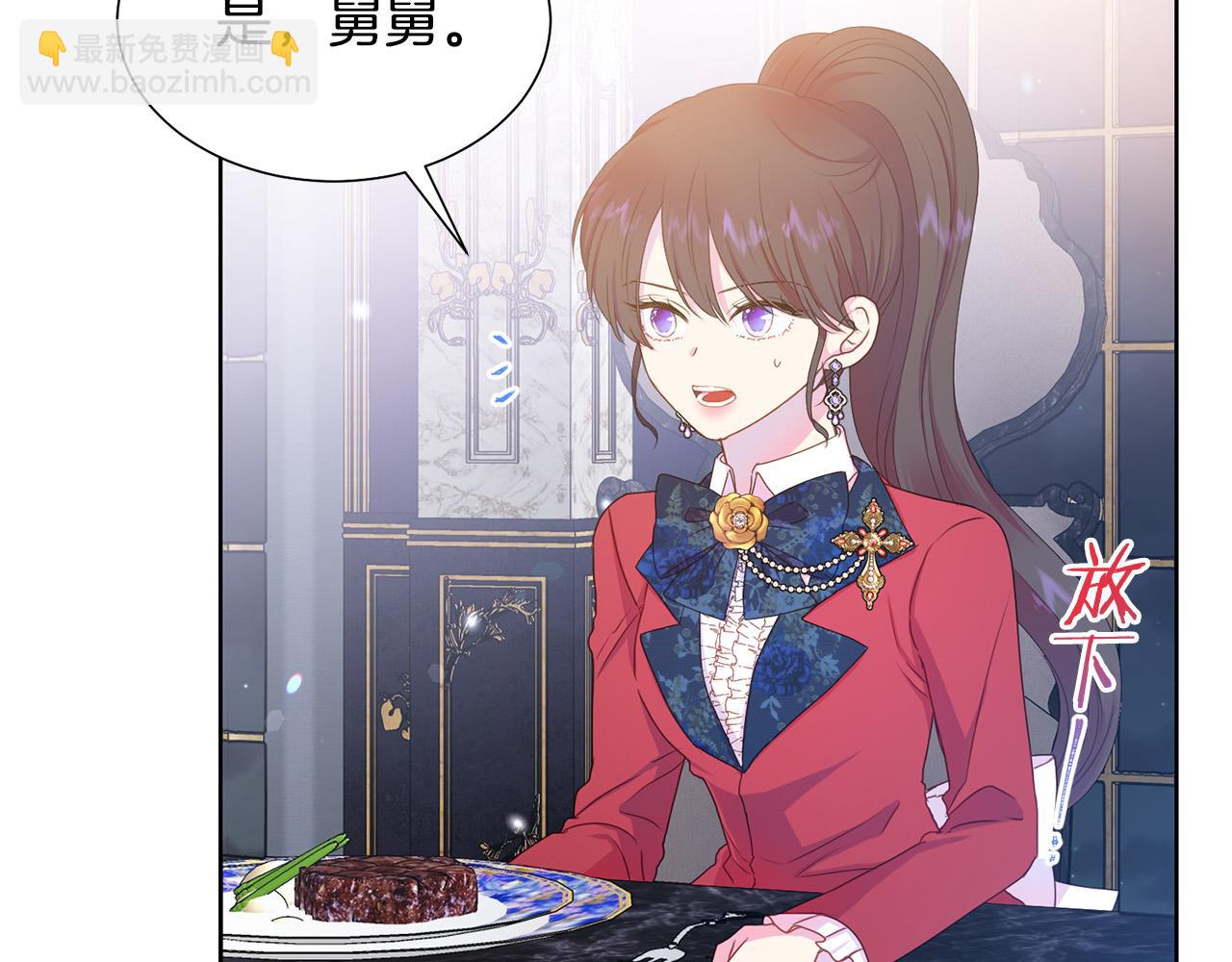 第84话 威胁89