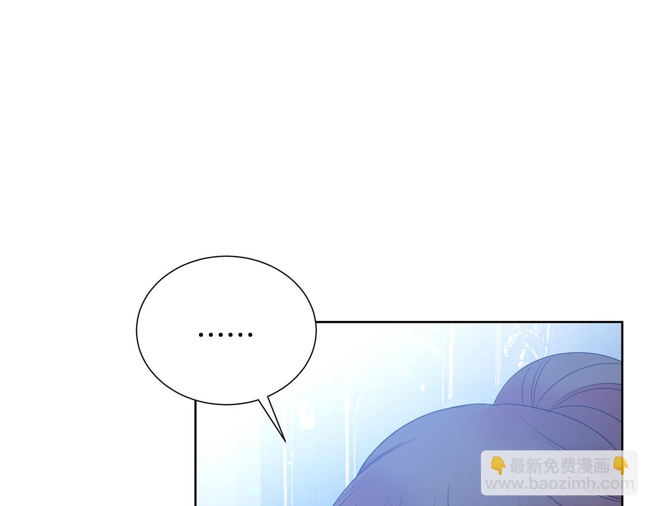 第84话 威胁96