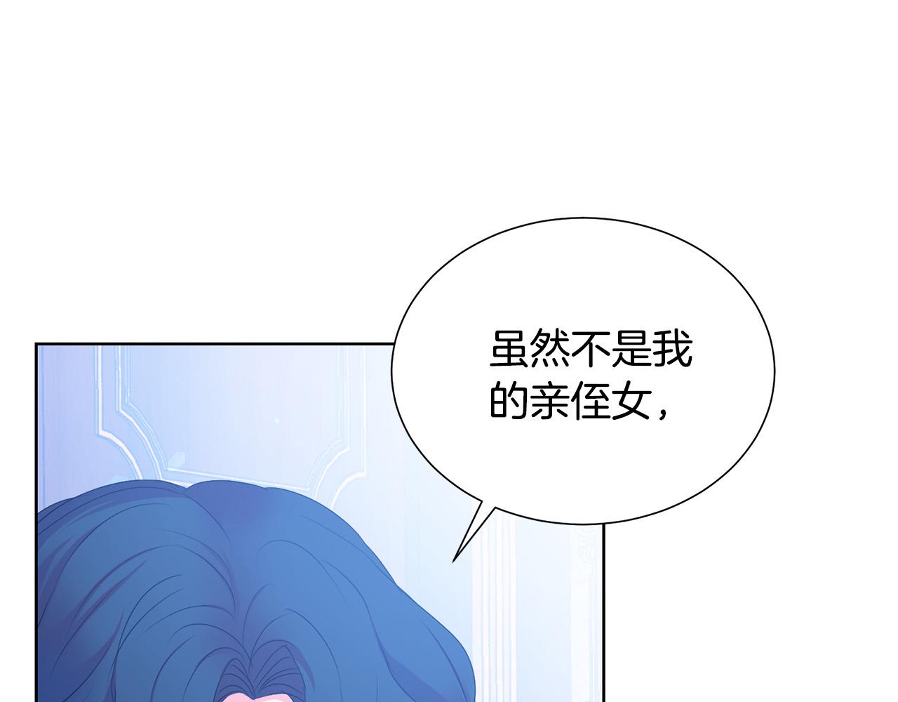 第84话 威胁98