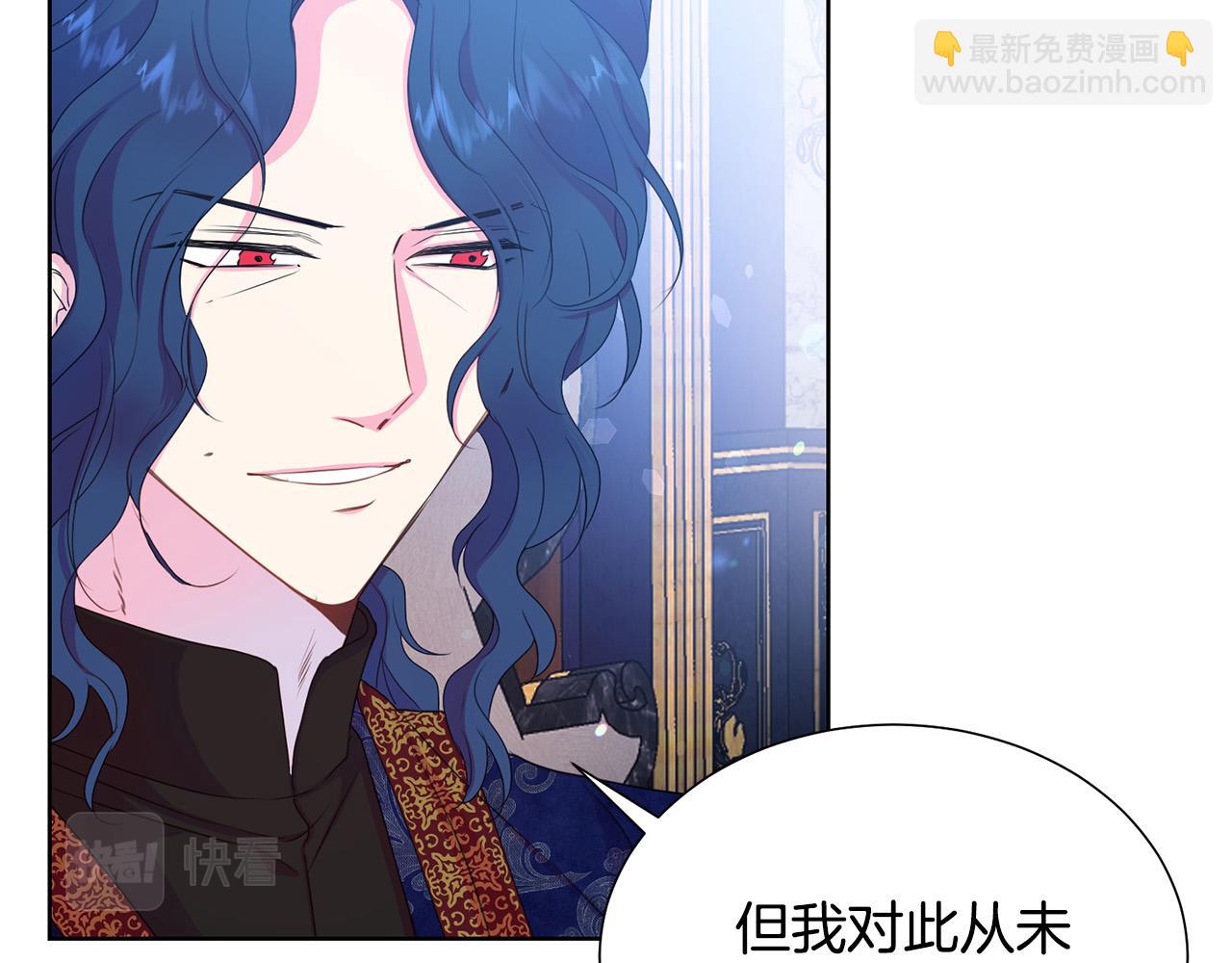 第84话 威胁99