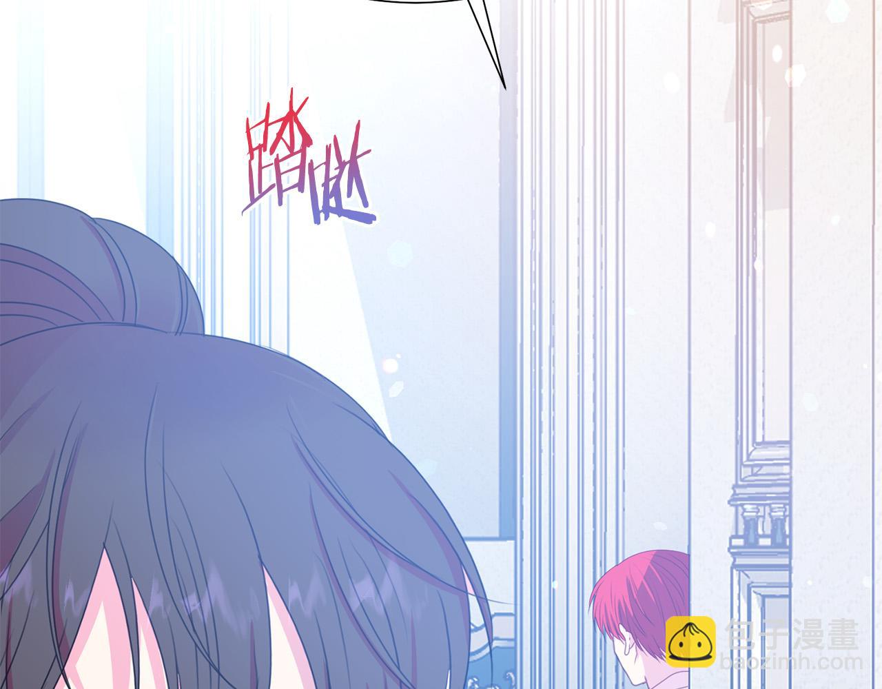 第85话 性情大变100