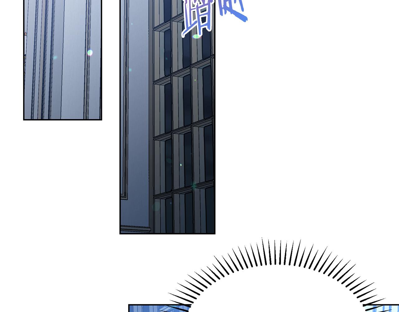 第85话 性情大变110