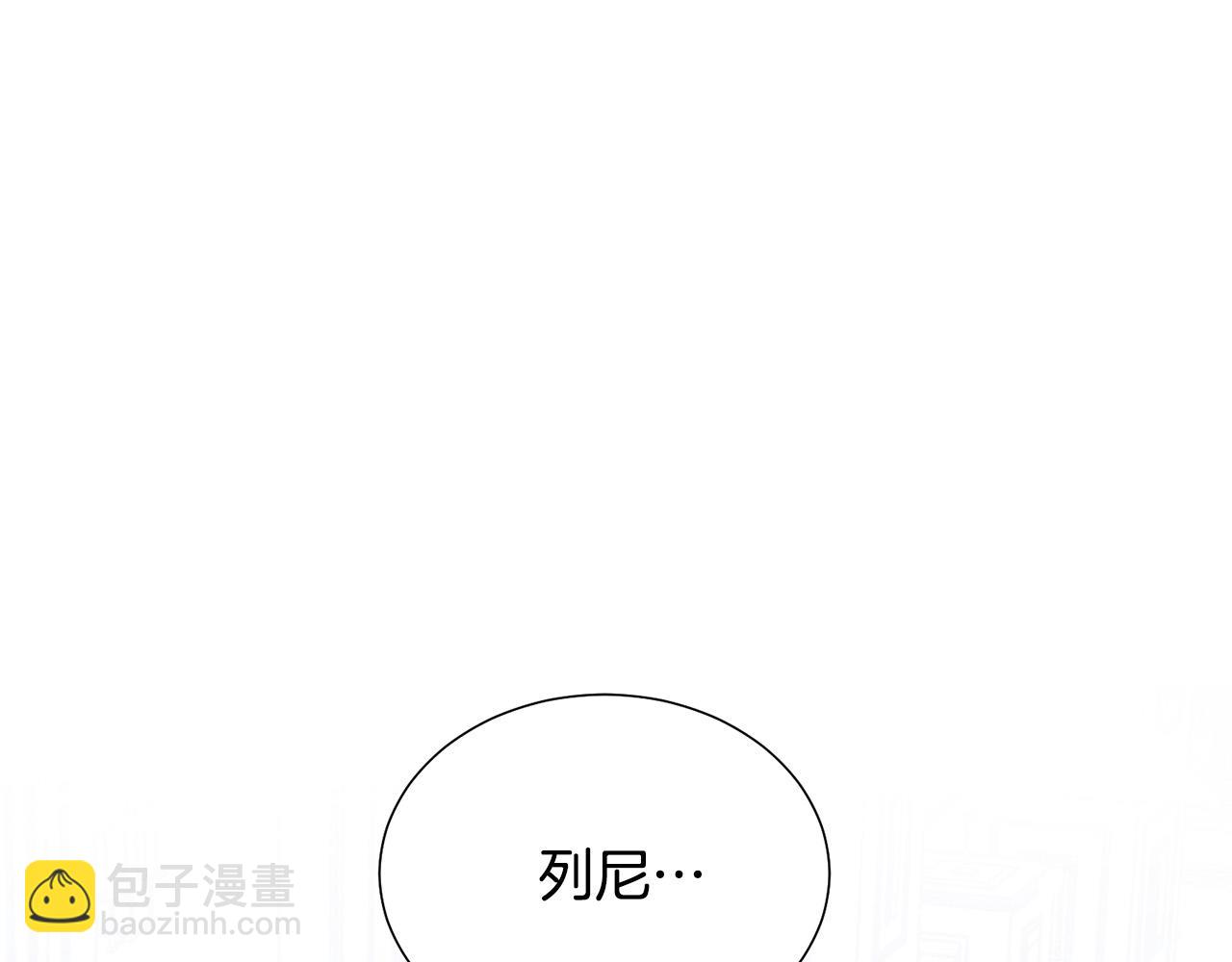 第85话 性情大变116