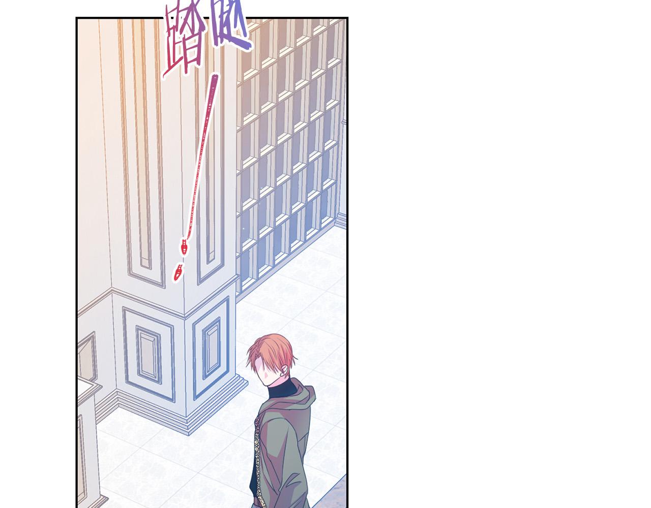 第85话 性情大变128