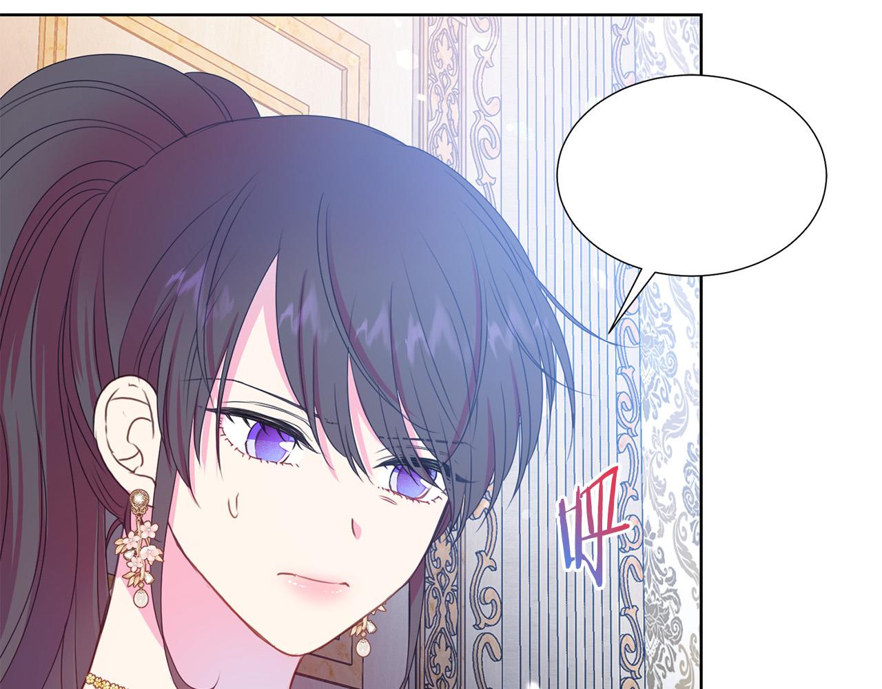 第85话 性情大变139