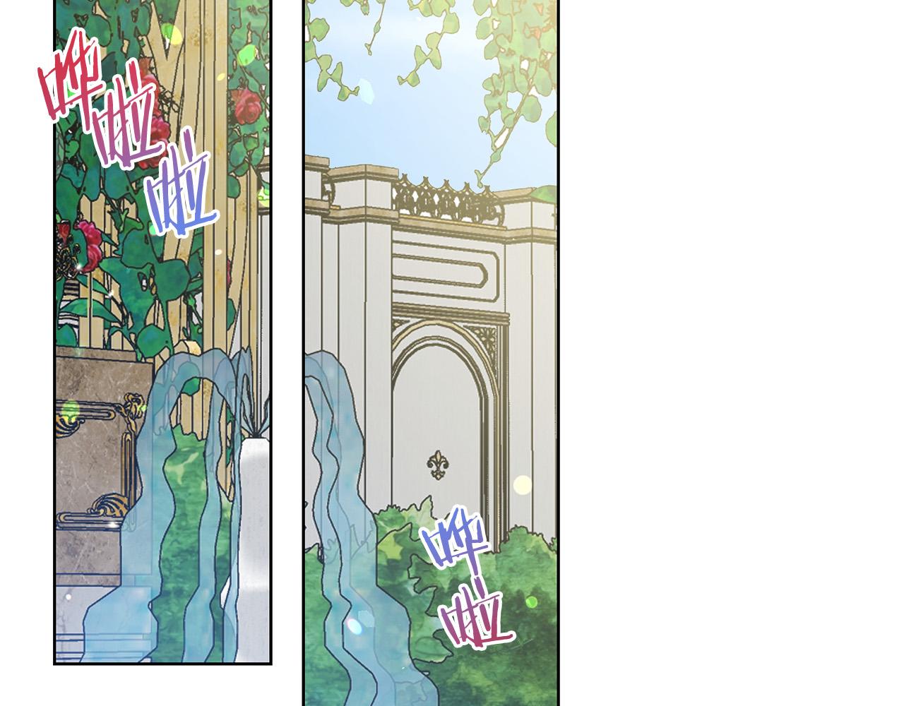 第85话 性情大变145