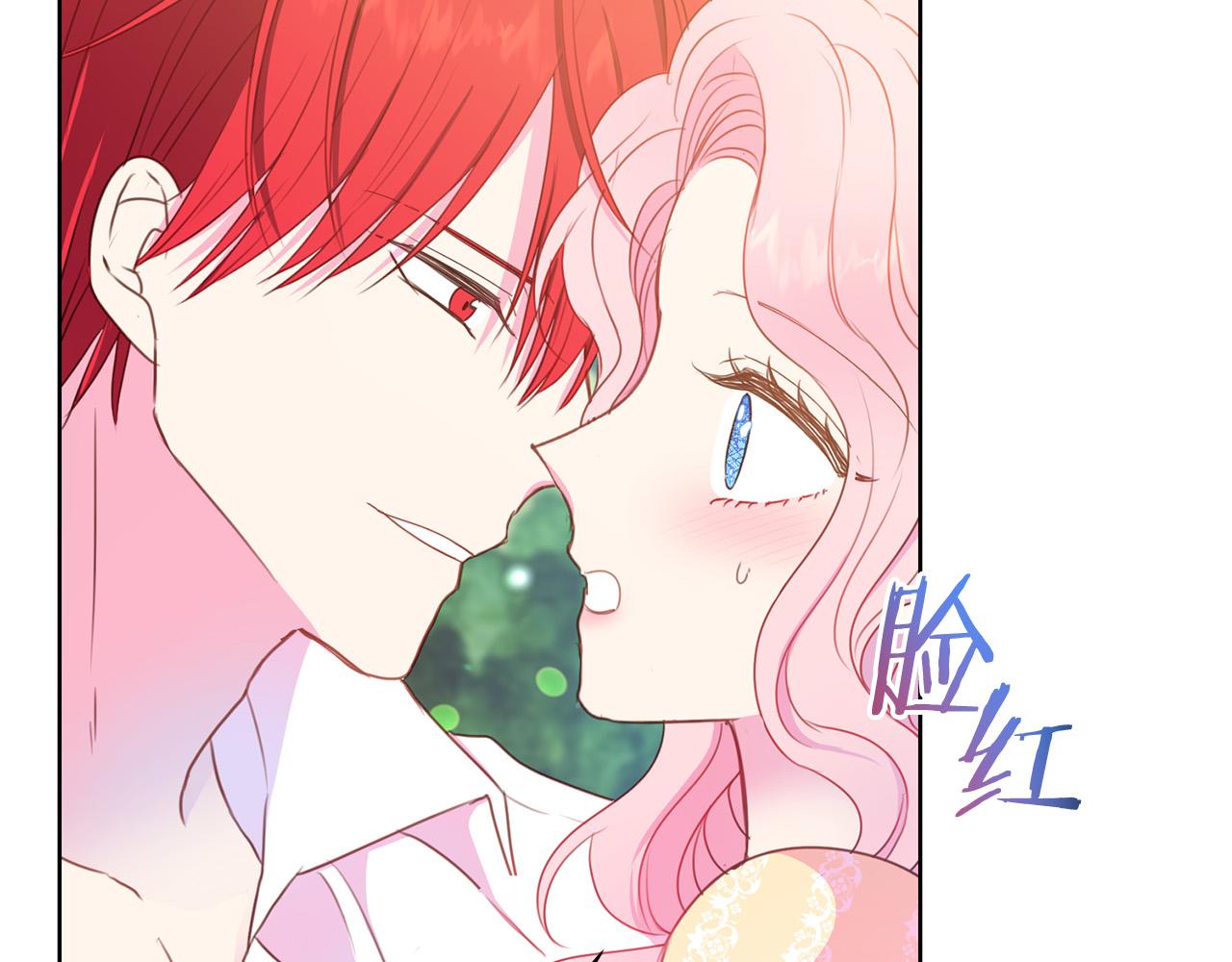 第85话 性情大变171