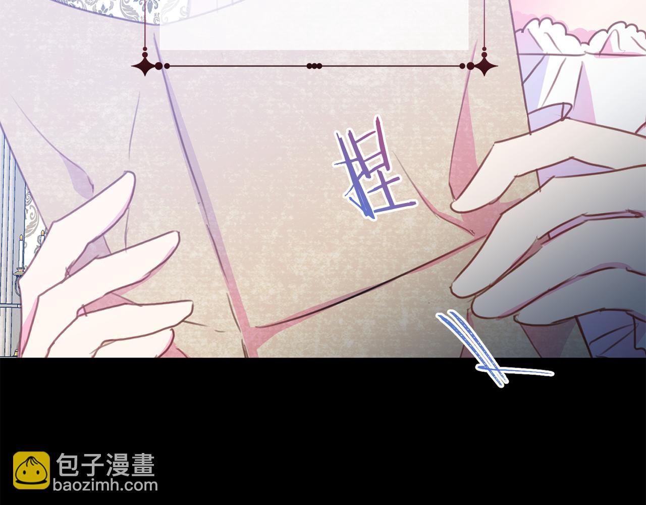第85话 性情大变189