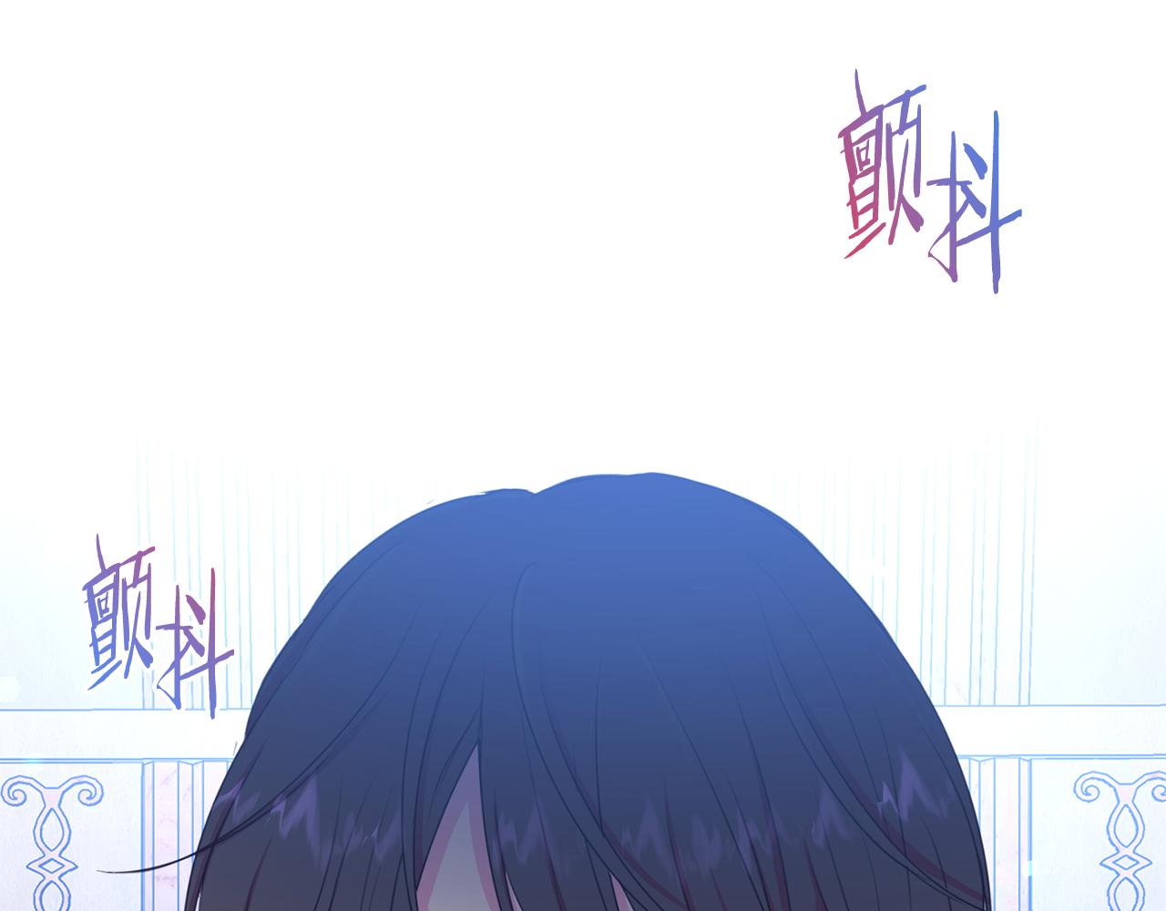 第85话 性情大变196