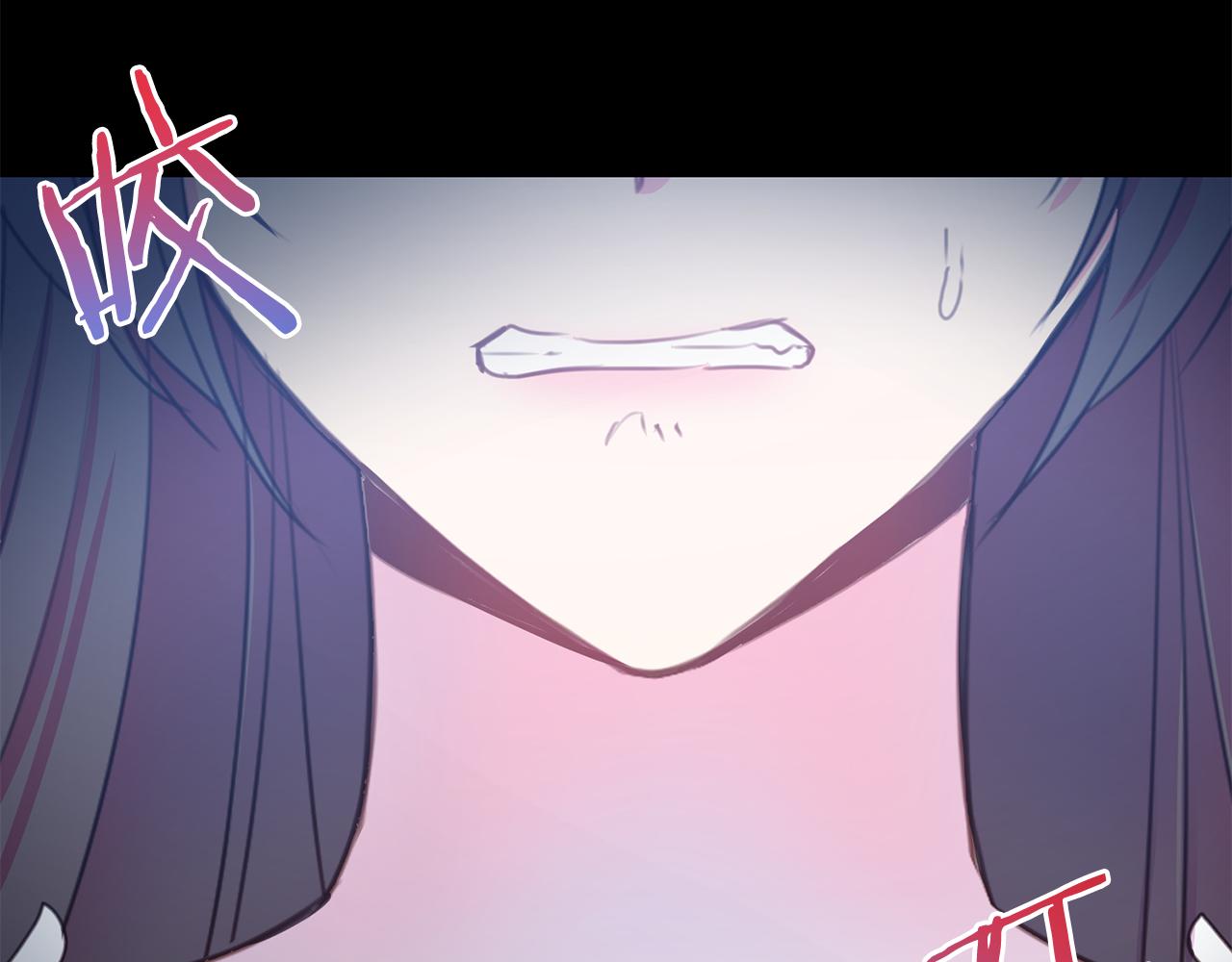 第85话 性情大变199