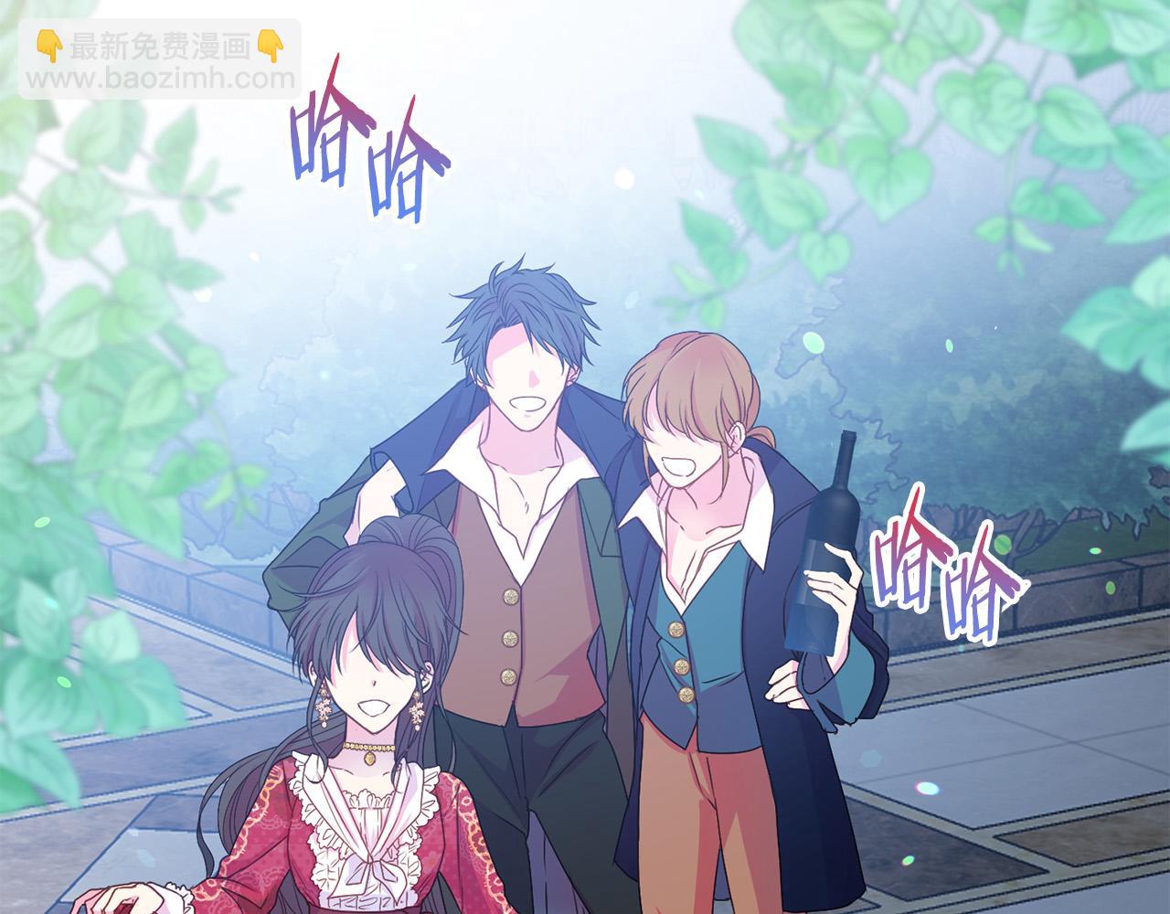 第85话 性情大变28