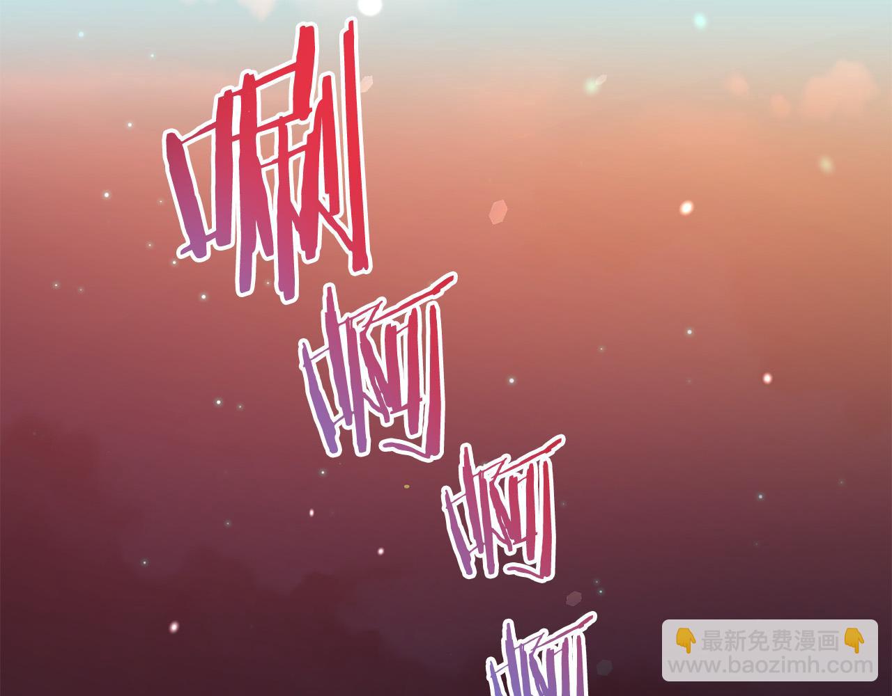 第85话 性情大变3