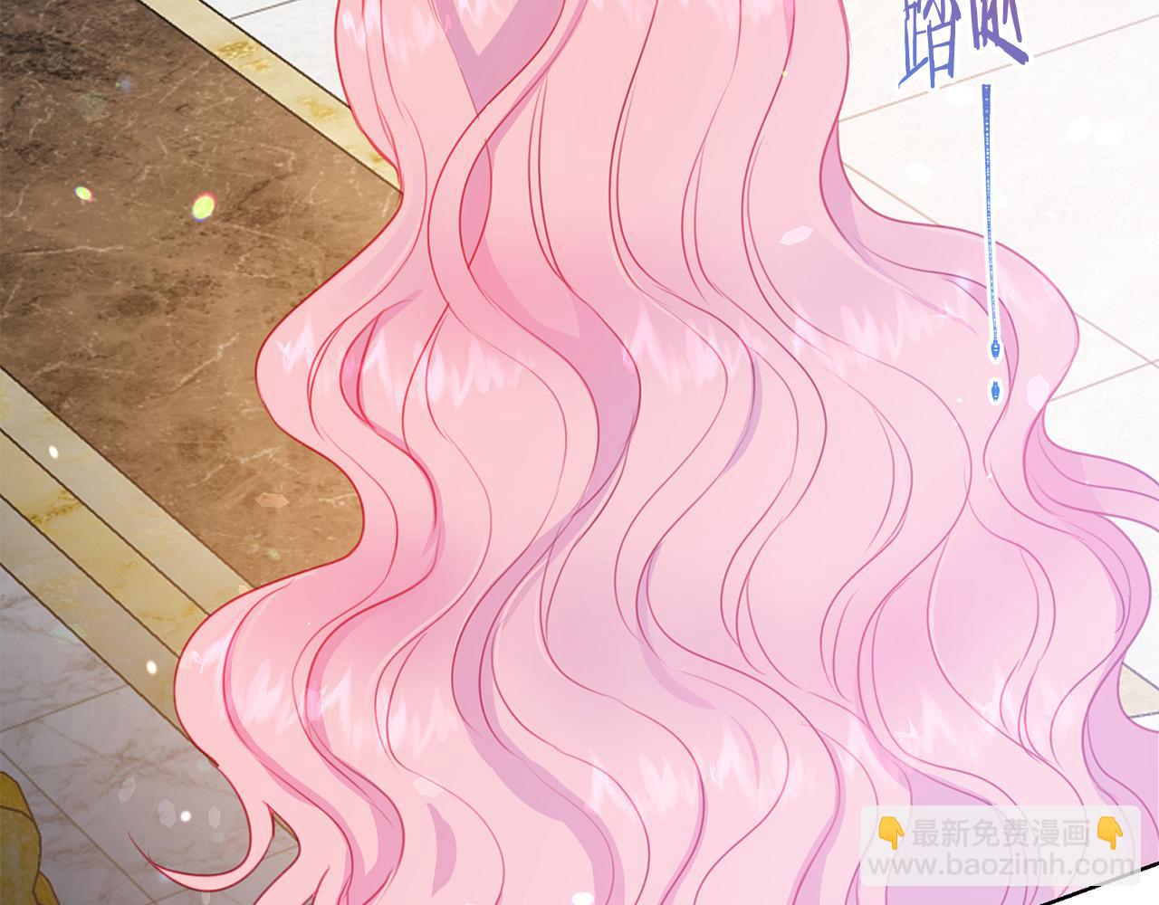 第85话 性情大变30