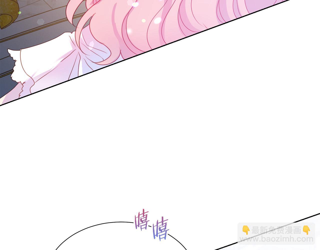 第85话 性情大变31