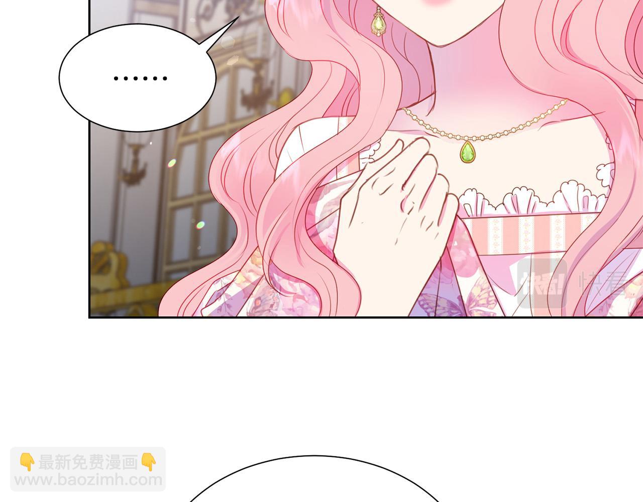 第85话 性情大变33