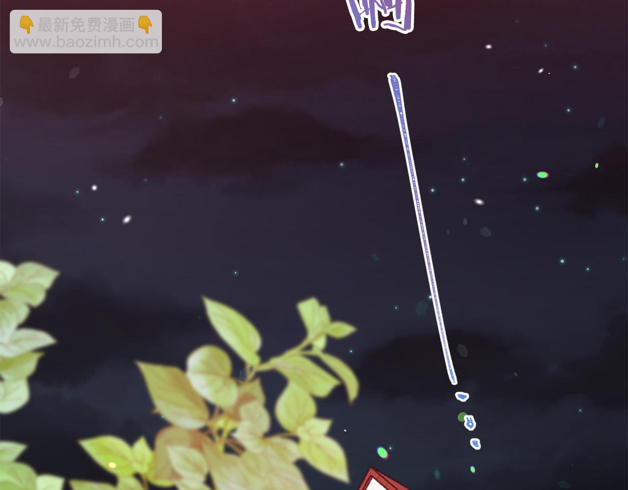 第85话 性情大变4