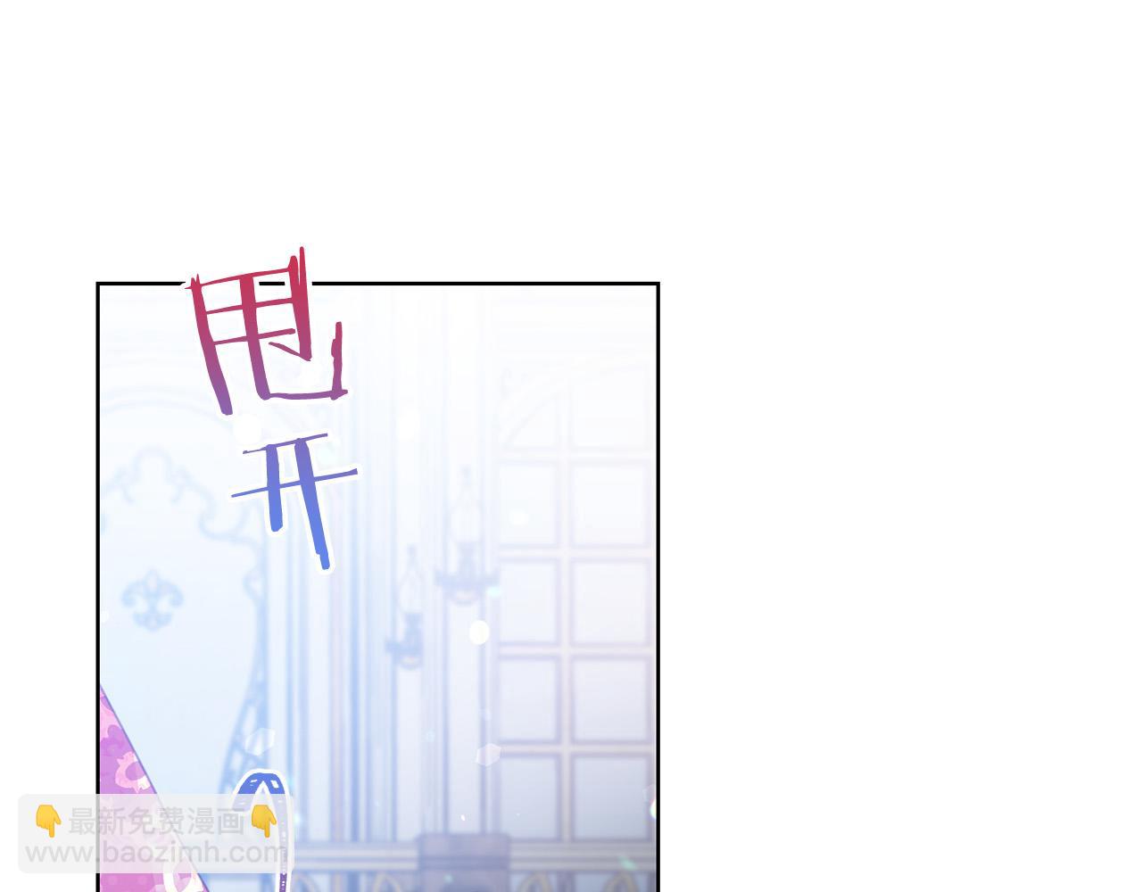 第85话 性情大变47