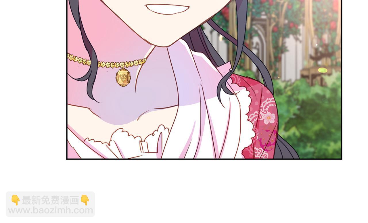 第85话 性情大变54