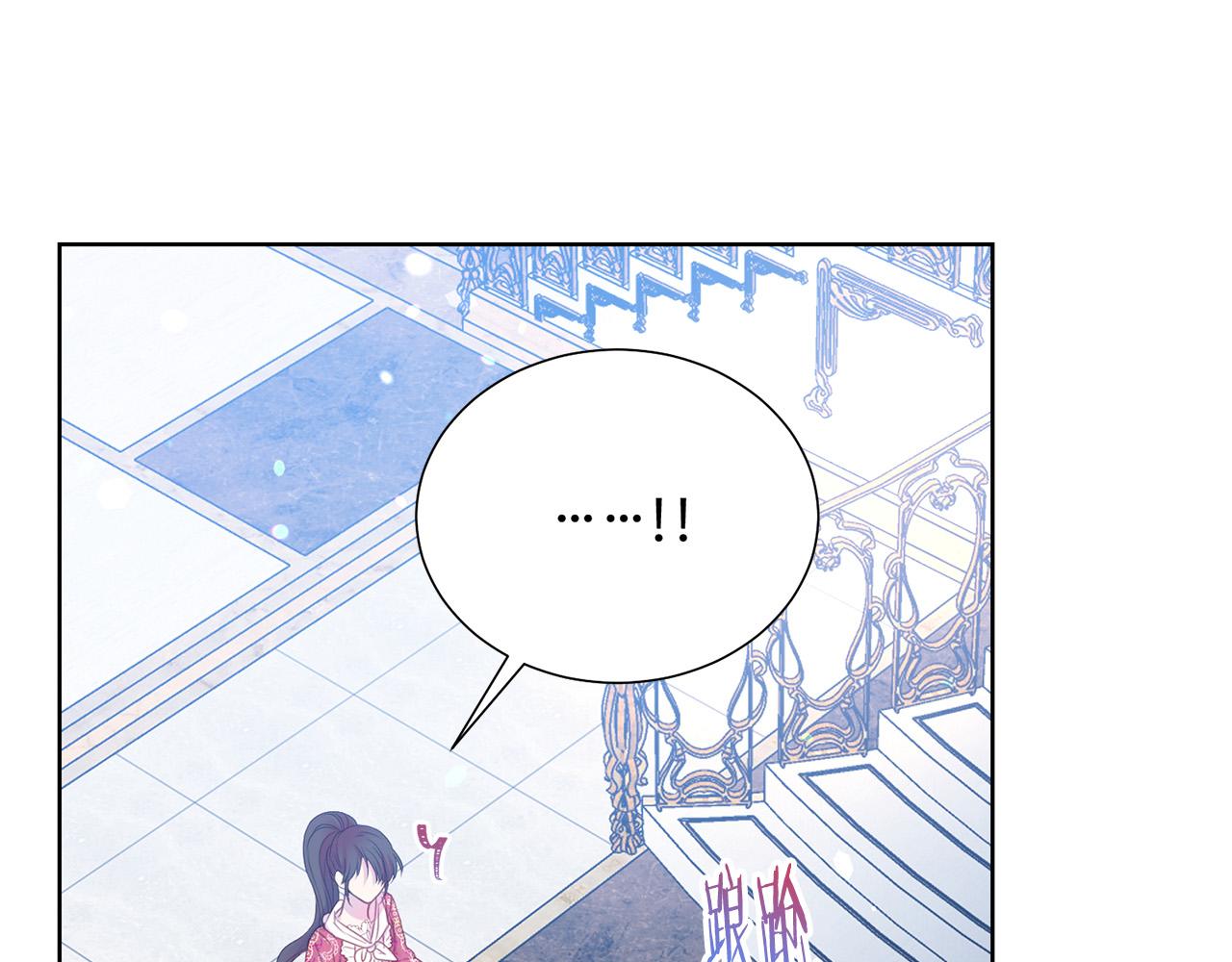 第85话 性情大变63
