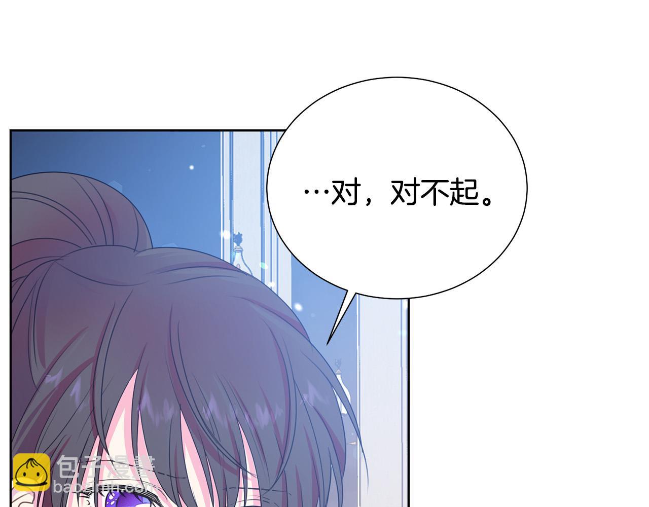 第85话 性情大变67