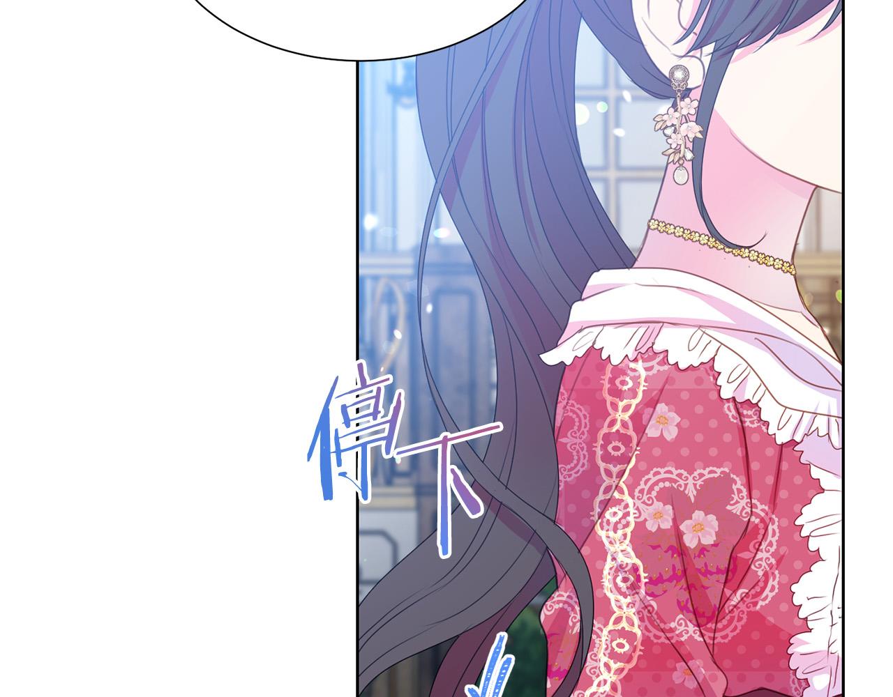 第85话 性情大变82