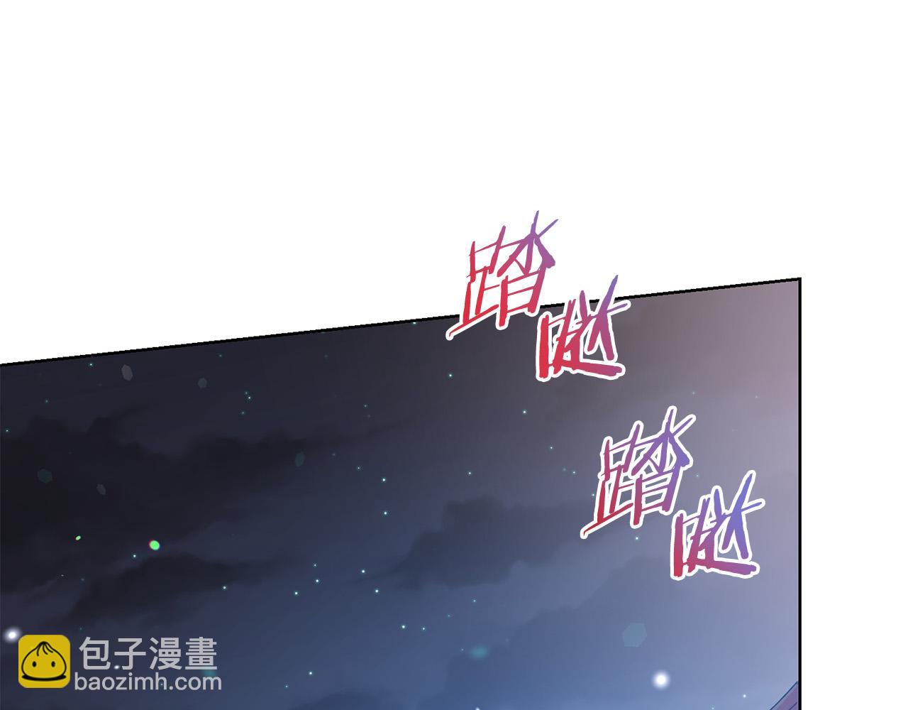 第85话 性情大变86