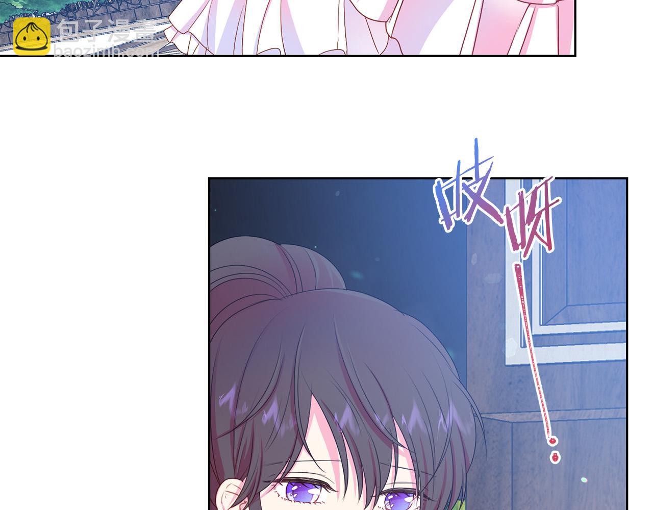 第85话 性情大变88
