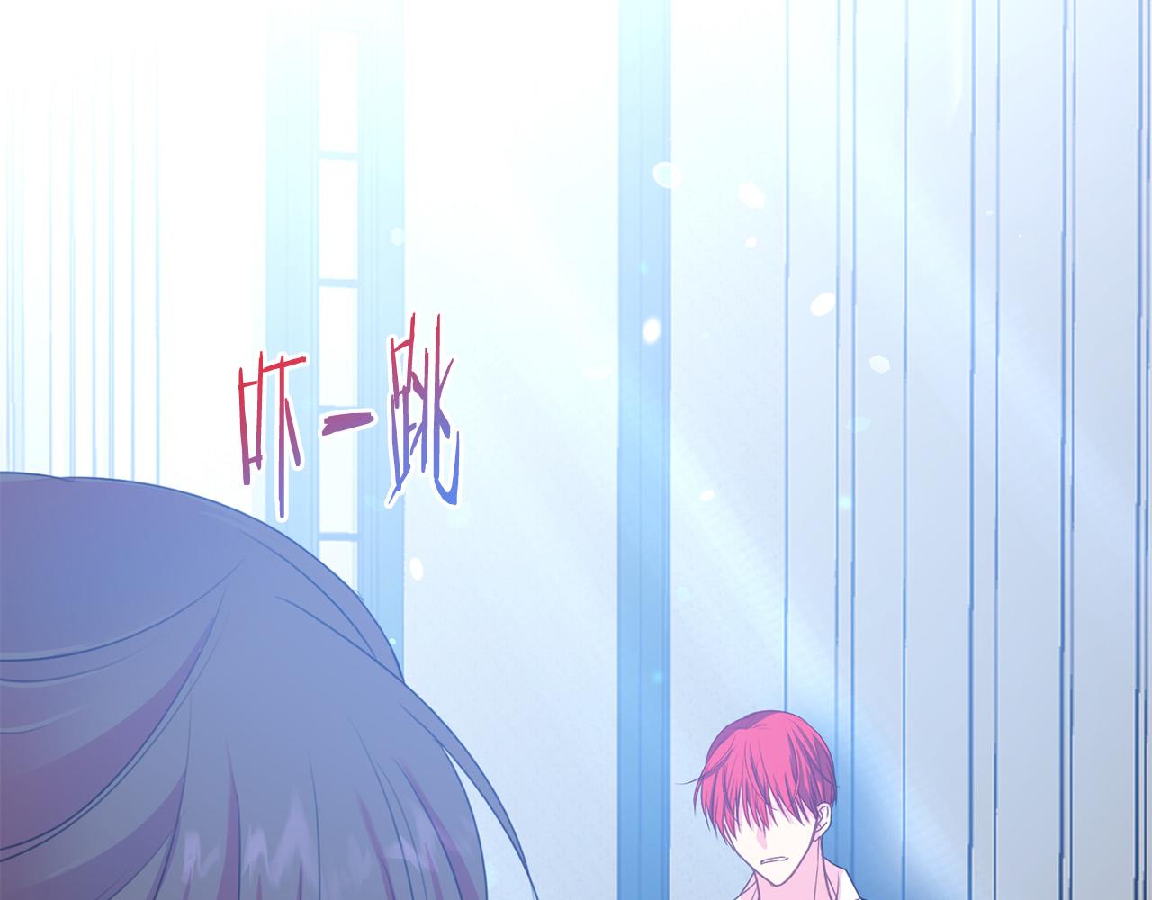 第85话 性情大变92