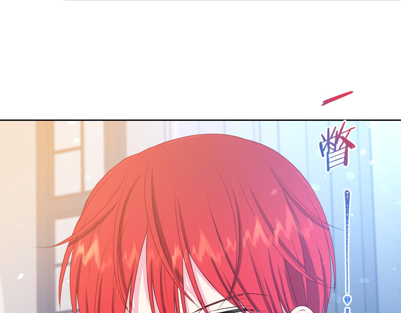 第85话 性情大变96