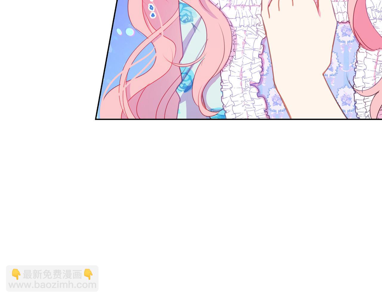 第86话 上流派对121