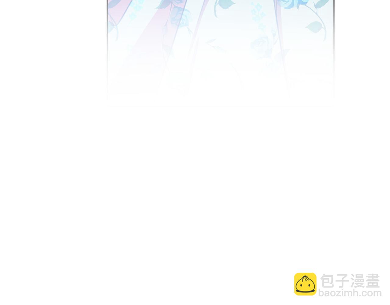 第86话 上流派对124