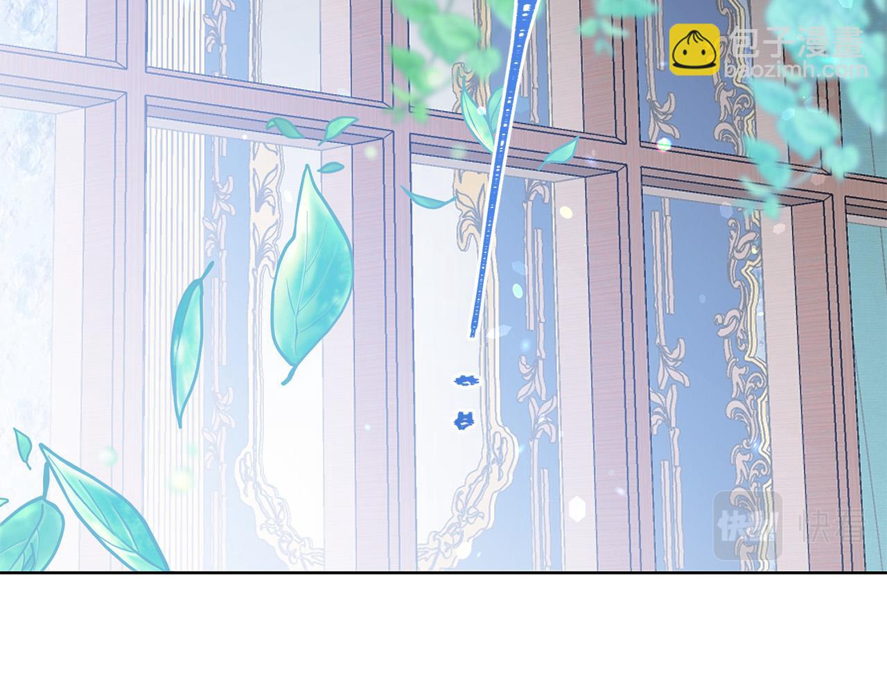 第86话 上流派对128
