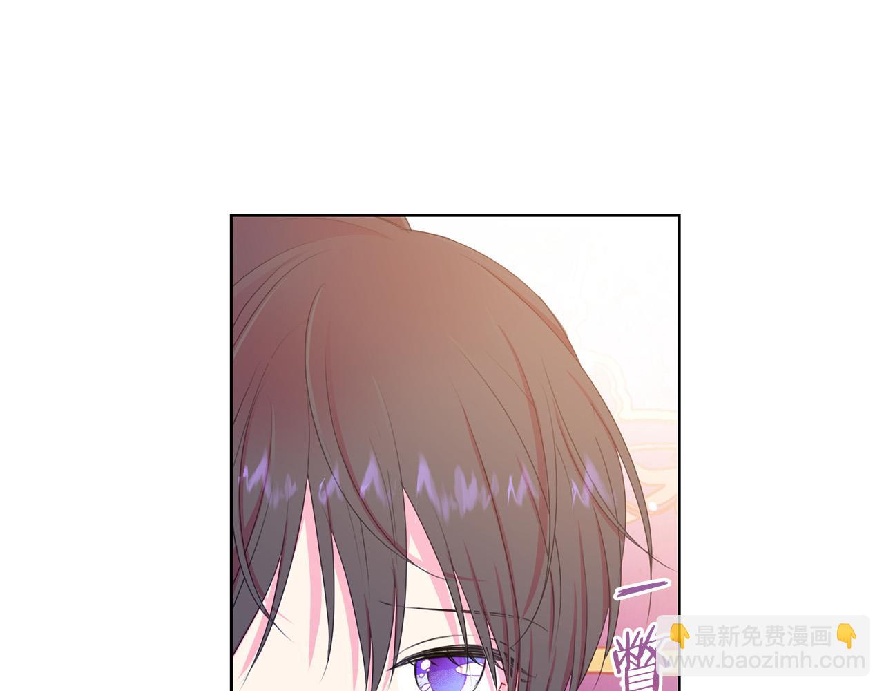第86话 上流派对143