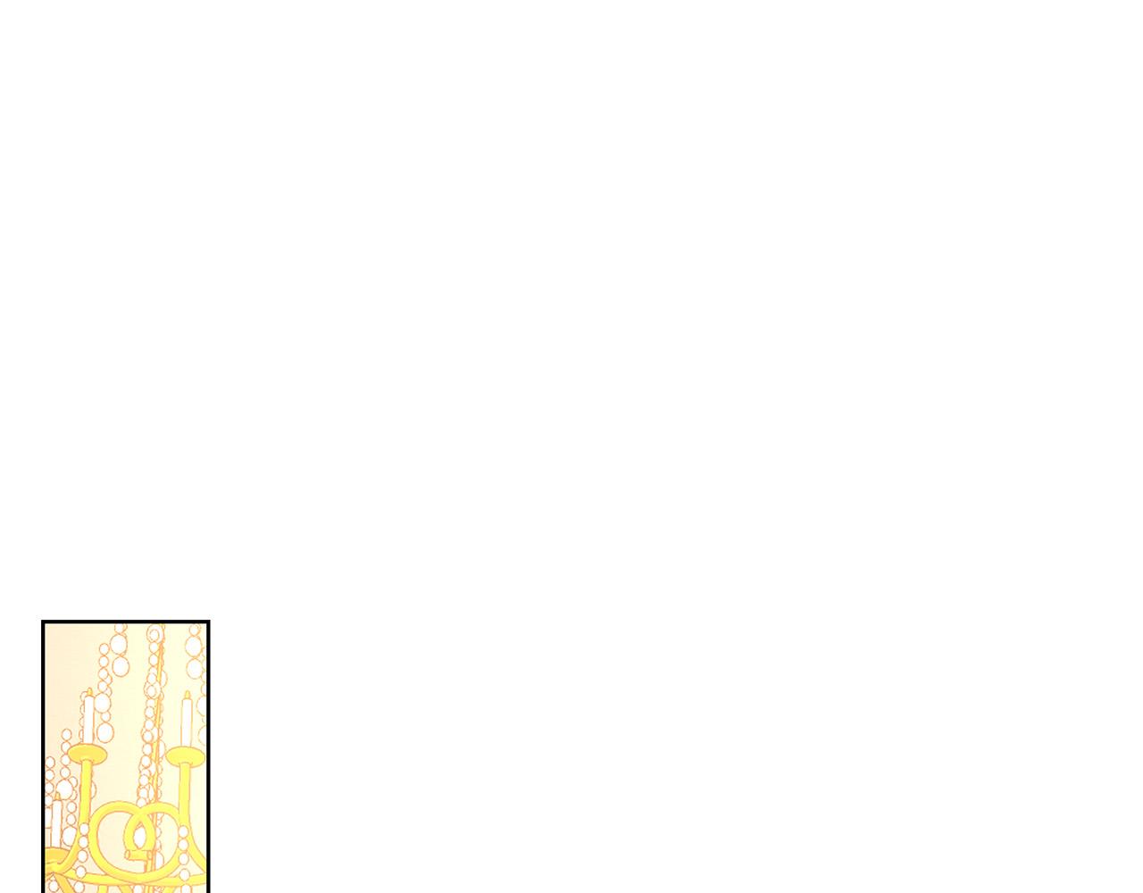 第86话 上流派对152
