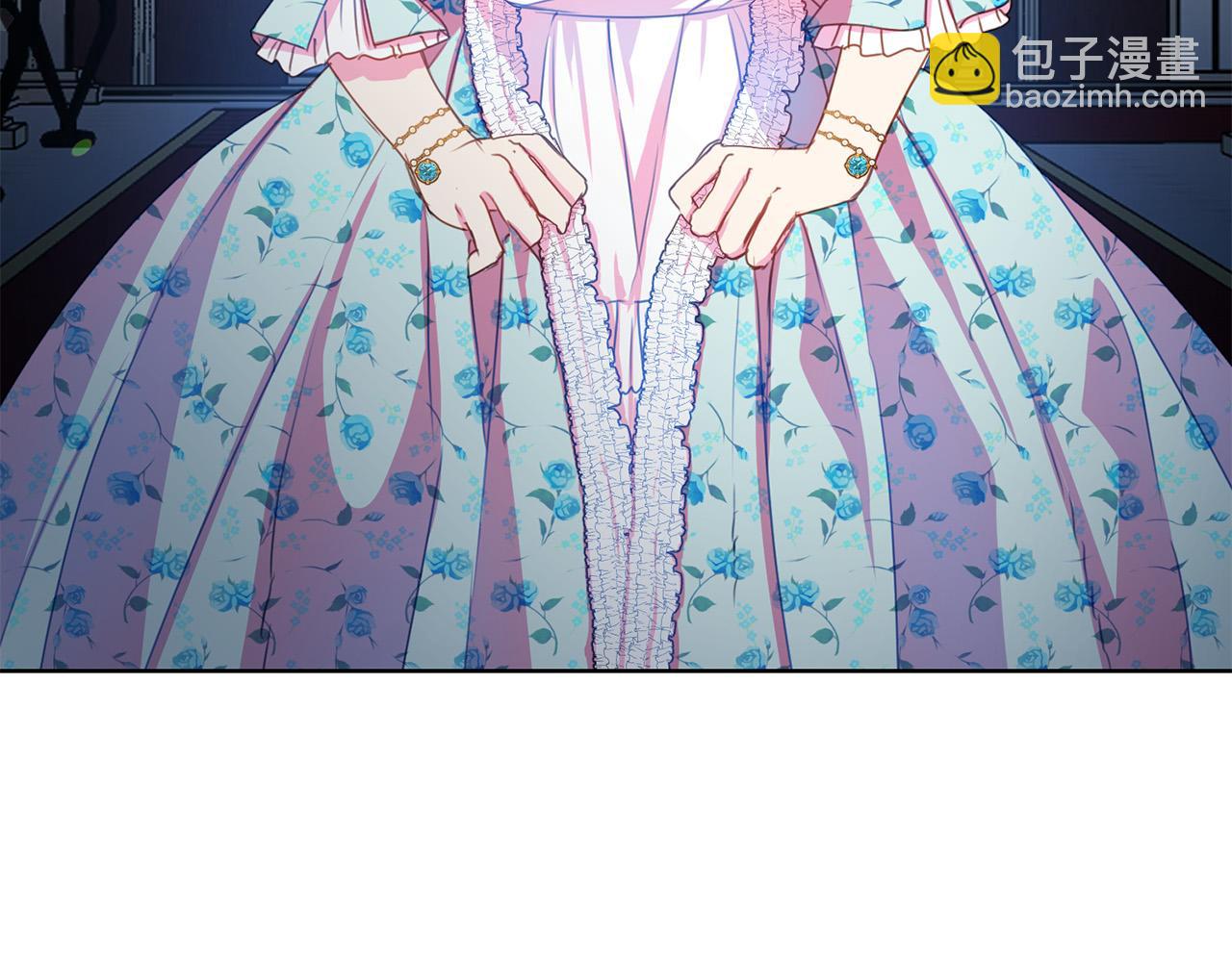 第86话 上流派对173