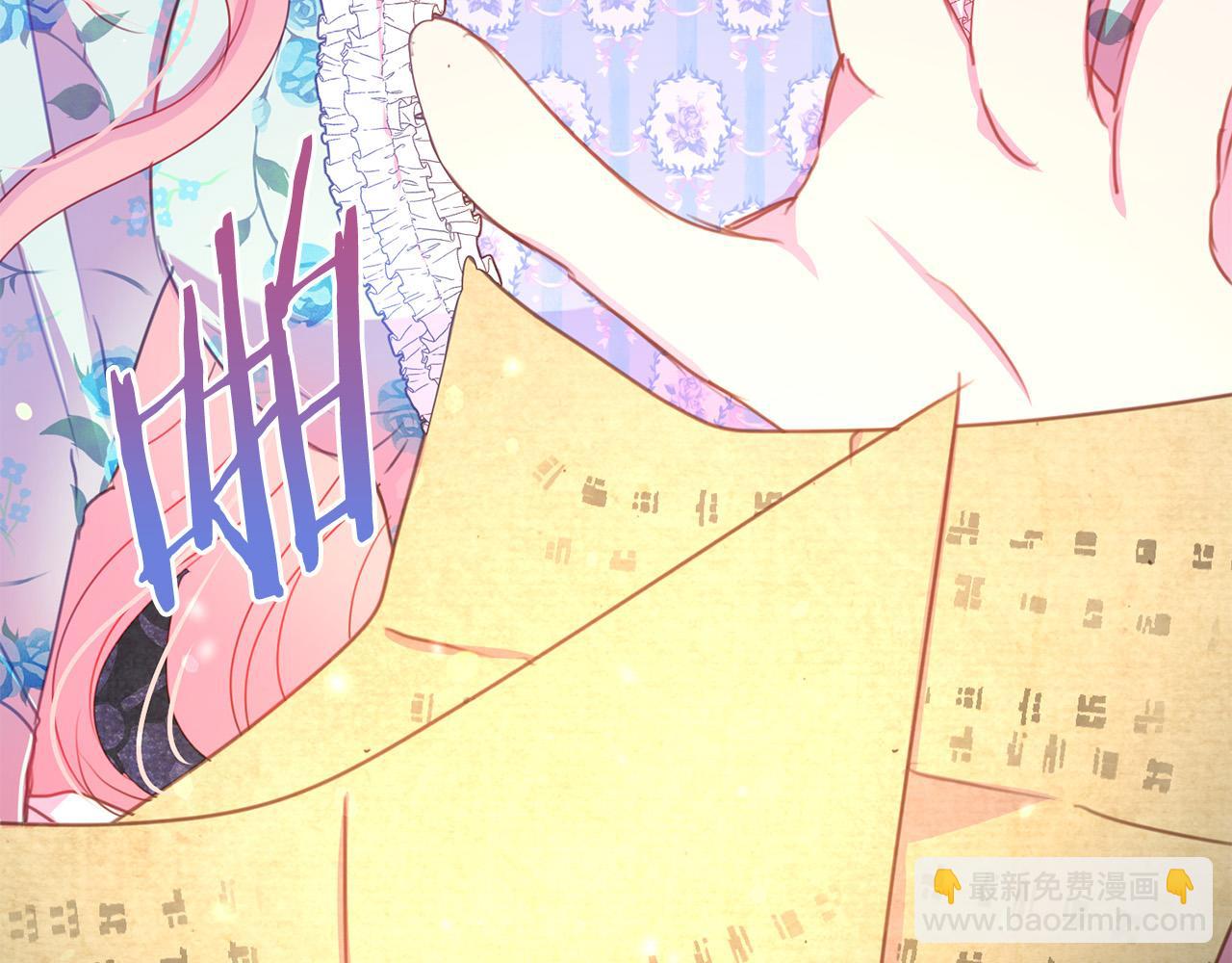 第86话 上流派对183