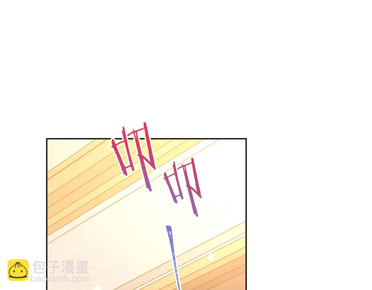 第86话 上流派对53