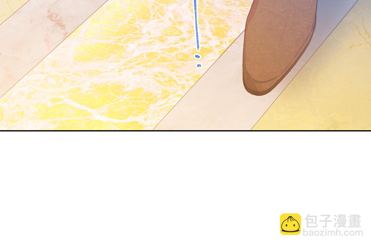 第86话 上流派对96