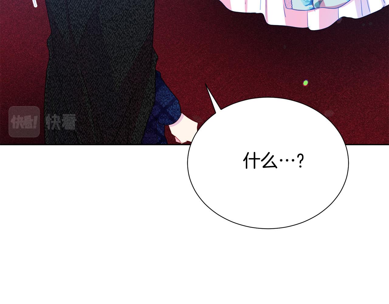 第87话 说出真相192