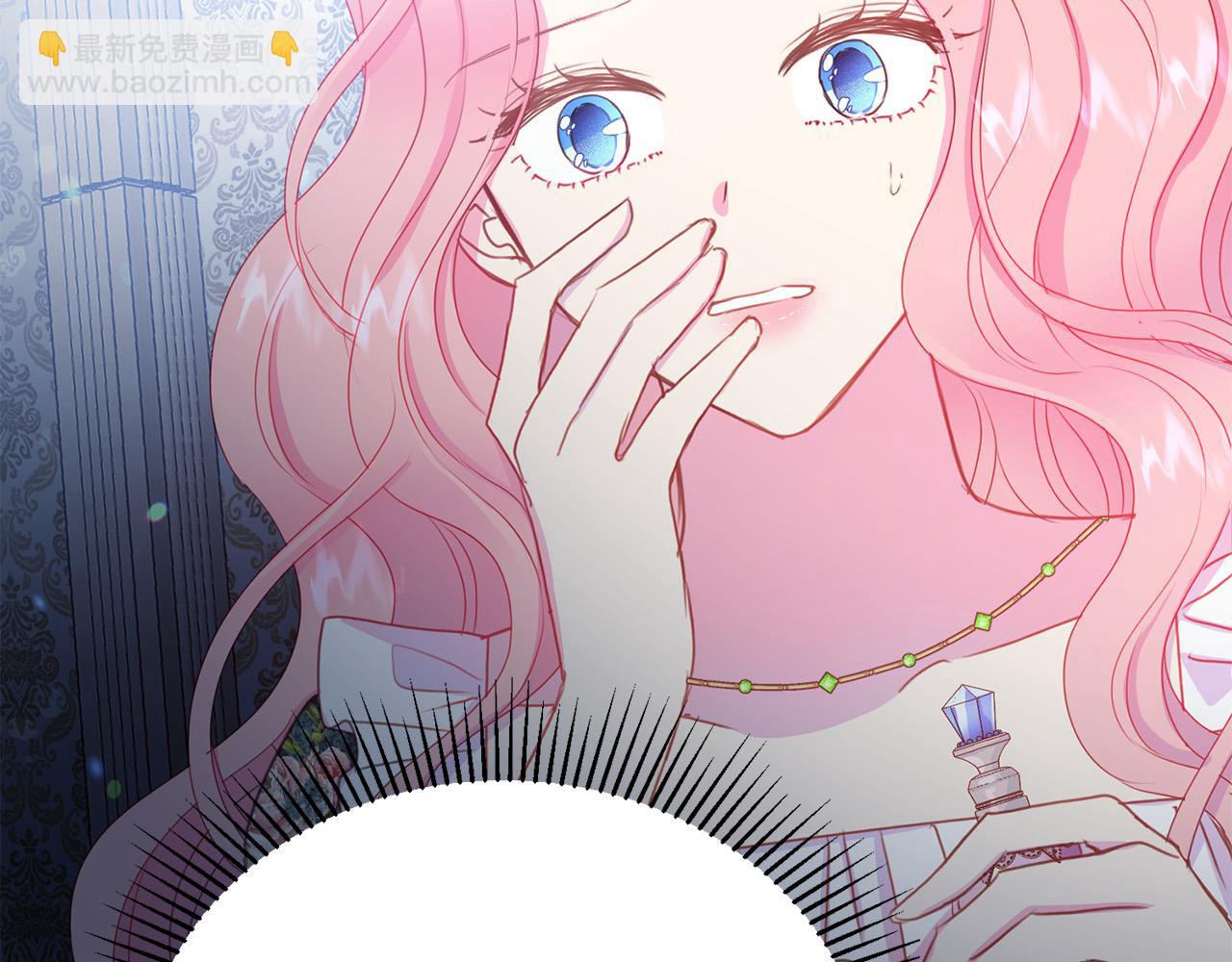 第87话 说出真相48
