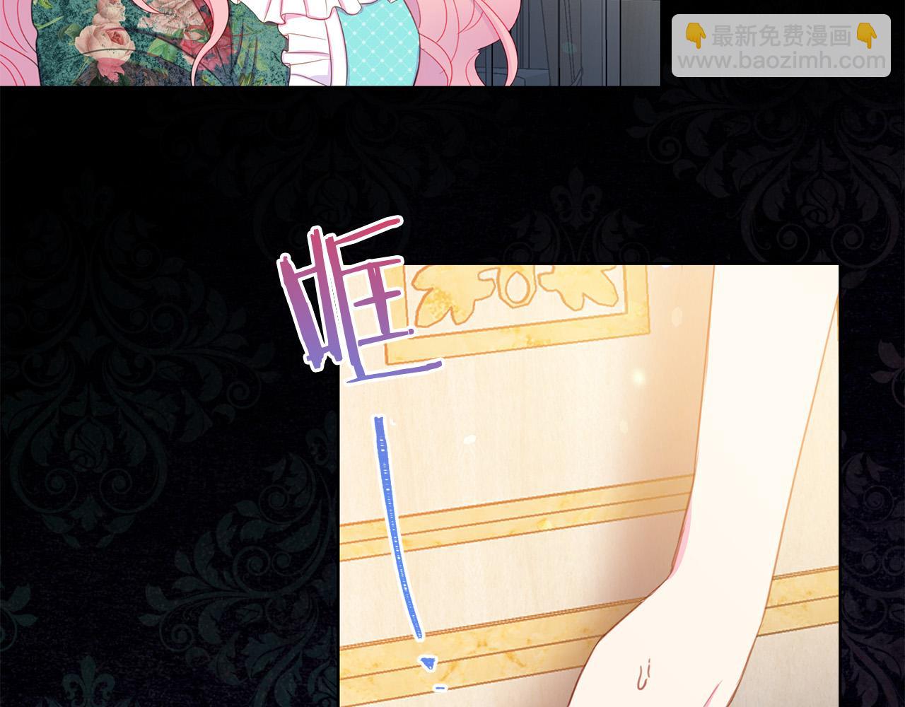 第87话 说出真相61
