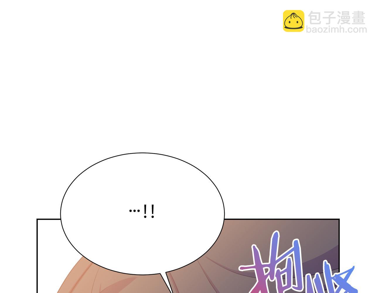 第88话 女主人的权威104