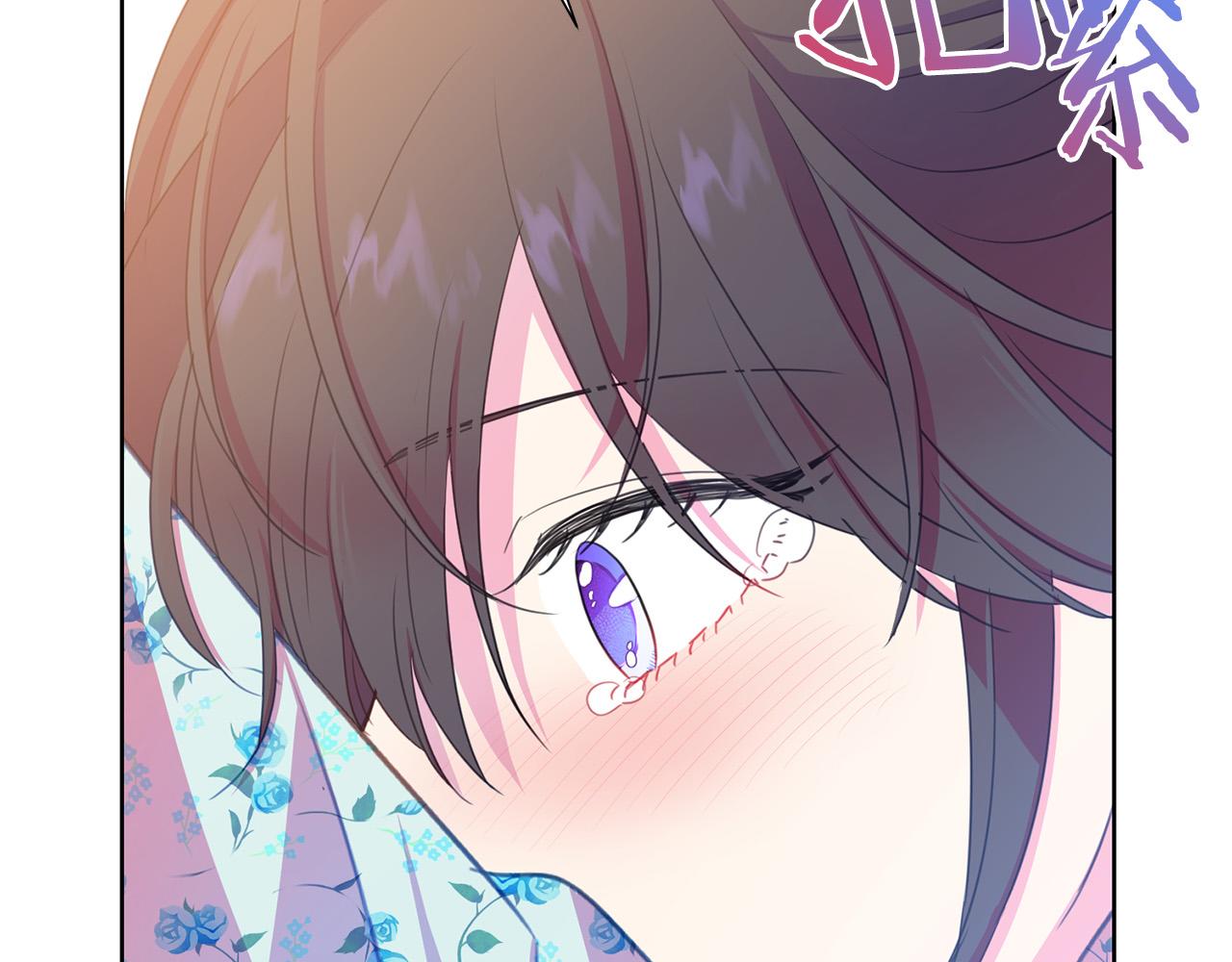 第88话 女主人的权威105
