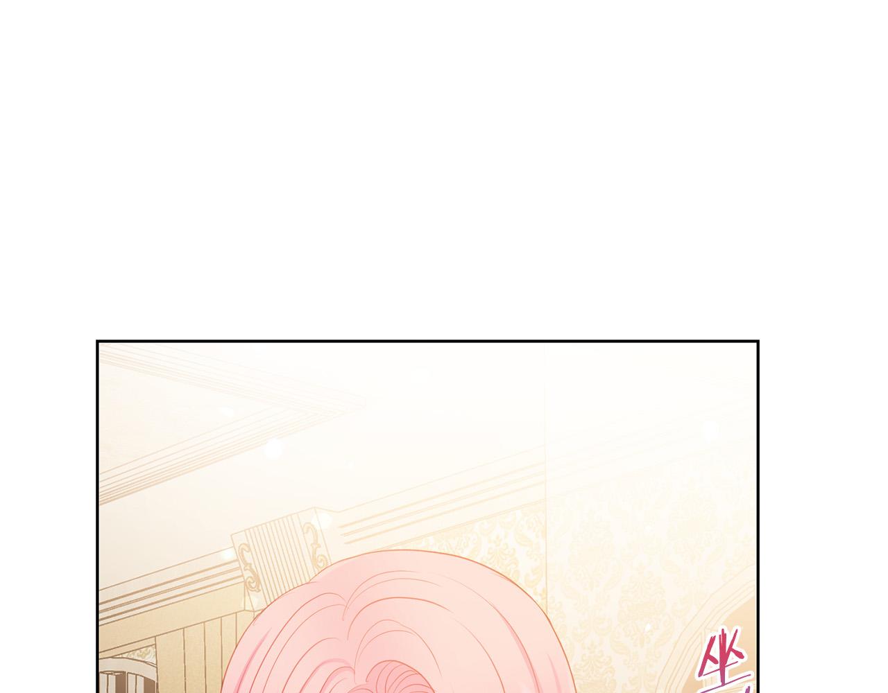 第88话 女主人的权威112